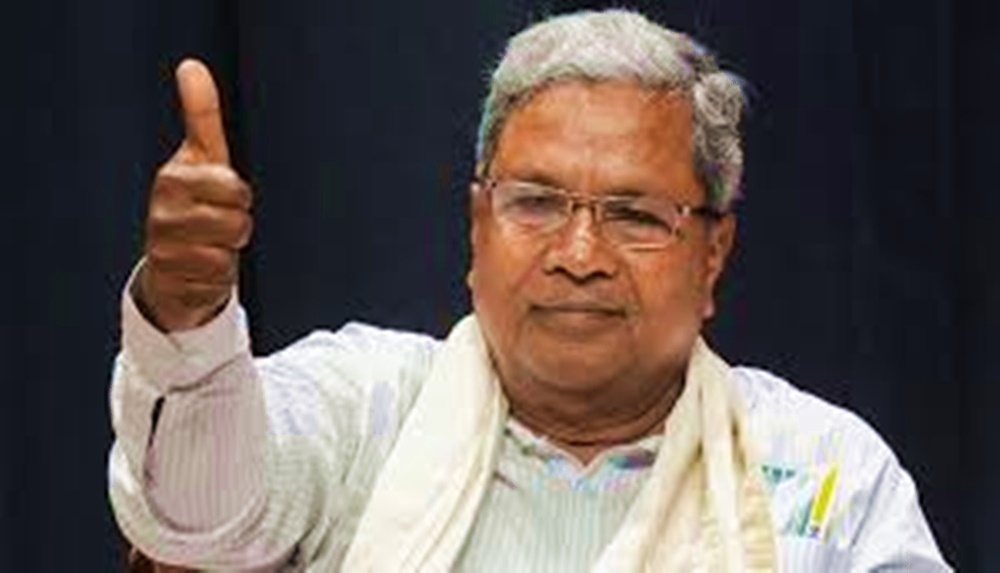 siddaramaiah