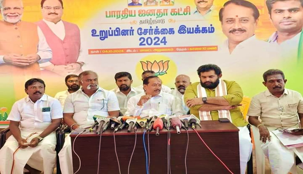 Bjp H.Raja