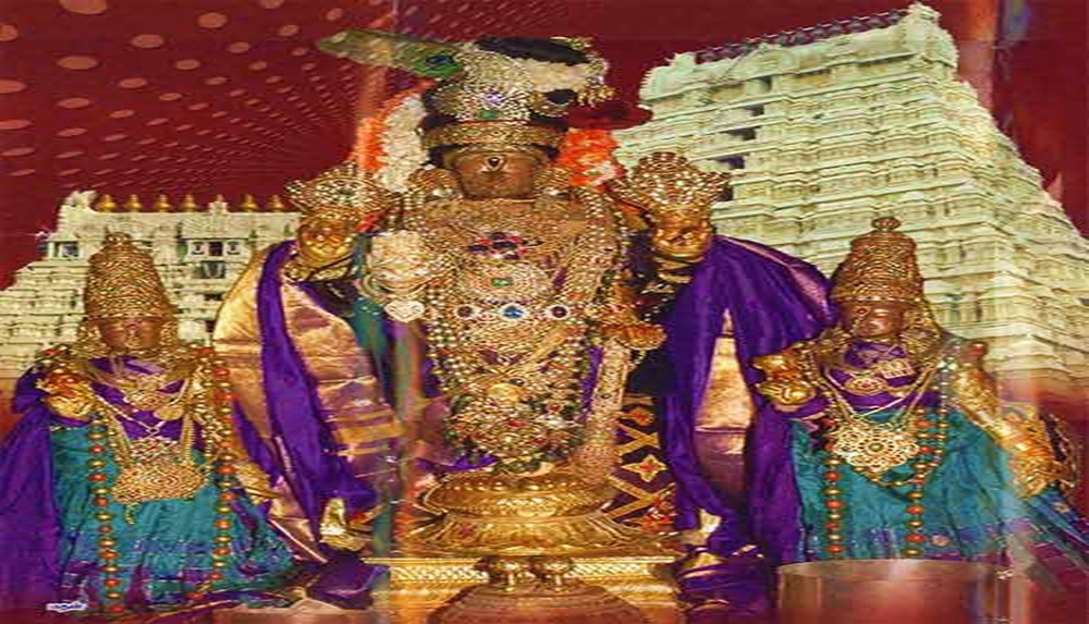 Lord Perumal