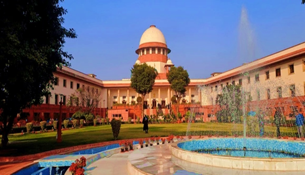 Supreme Court