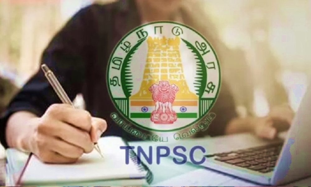 TNPSC