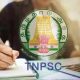 TNPSC