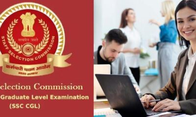 ssc jobs